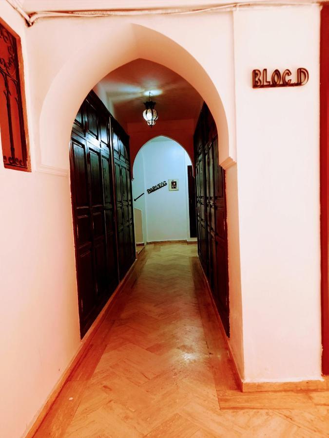 Appartamento Espace Harmony Marrakesh
